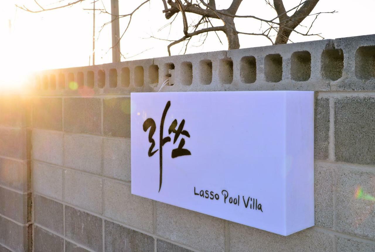 Lasso Pool Villa Сокчо Екстериор снимка